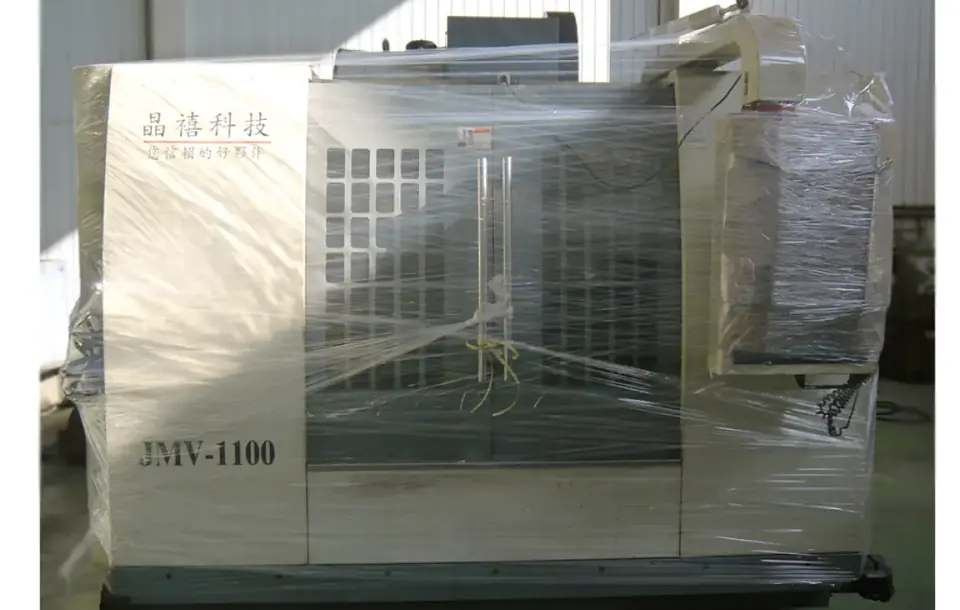 晶禧 JMV-1100 整修